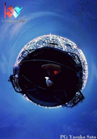 Kaleidoscope MusArt presents Gaia: Piano Music and Art