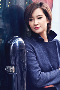 Meng Su