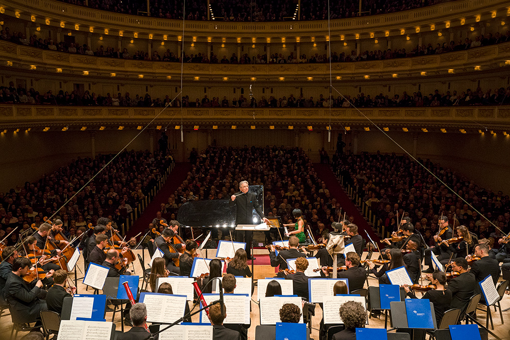 Carnegie Hall concert
