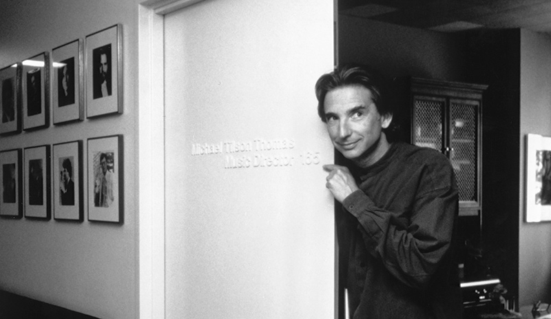 MTT at SFS in 1995