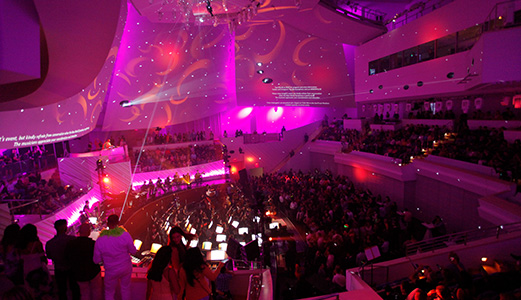 First Late Night at the New World Symphony concert