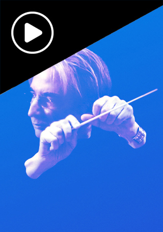 Webcast: An MTT Celebration featuring Gil Shaham