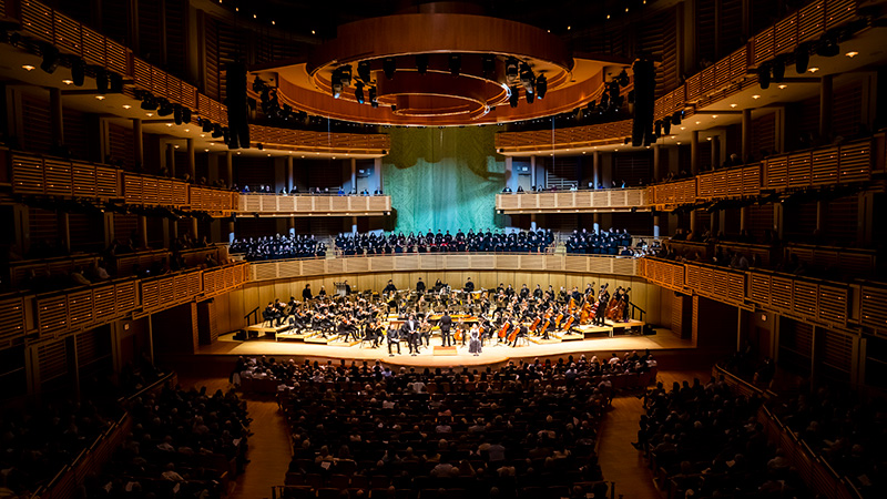 NWS at the Adrienne Arsht Center